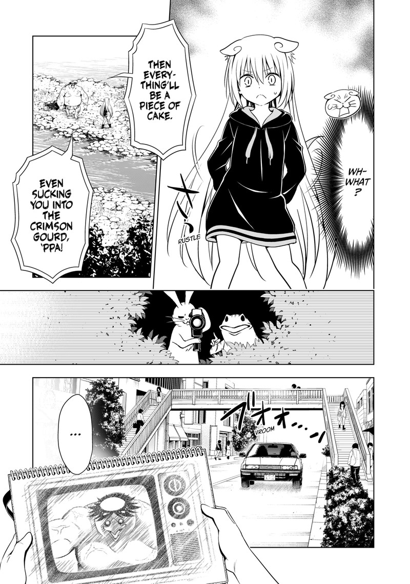 Ayakashi Triangle Chapter 114 - Page 4