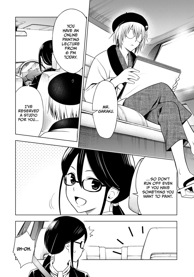 Ayakashi Triangle Chapter 114 - Page 5