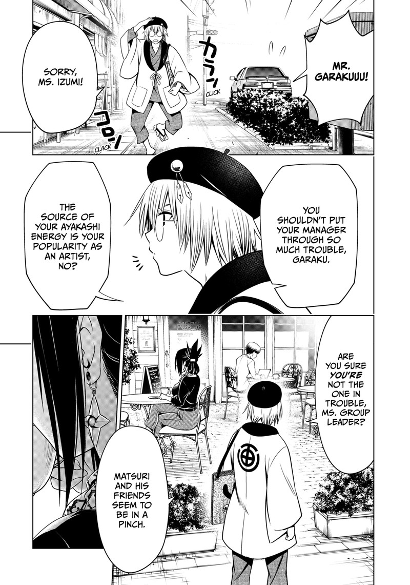 Ayakashi Triangle Chapter 114 - Page 6