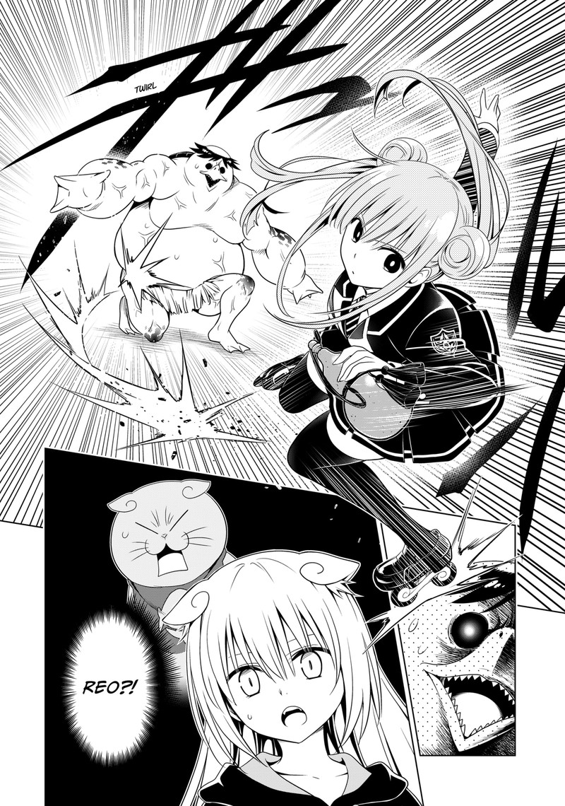 Ayakashi Triangle Chapter 114 - Page 9