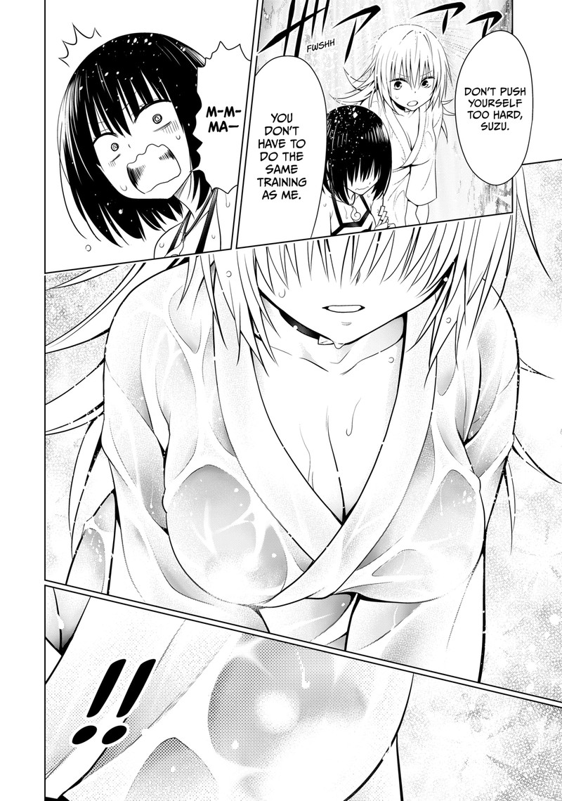 Ayakashi Triangle Chapter 115 - Page 13