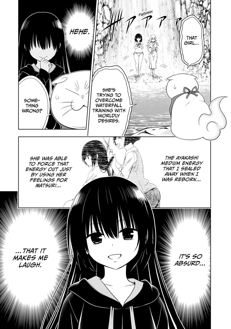 Ayakashi Triangle Chapter 115 - Page 16