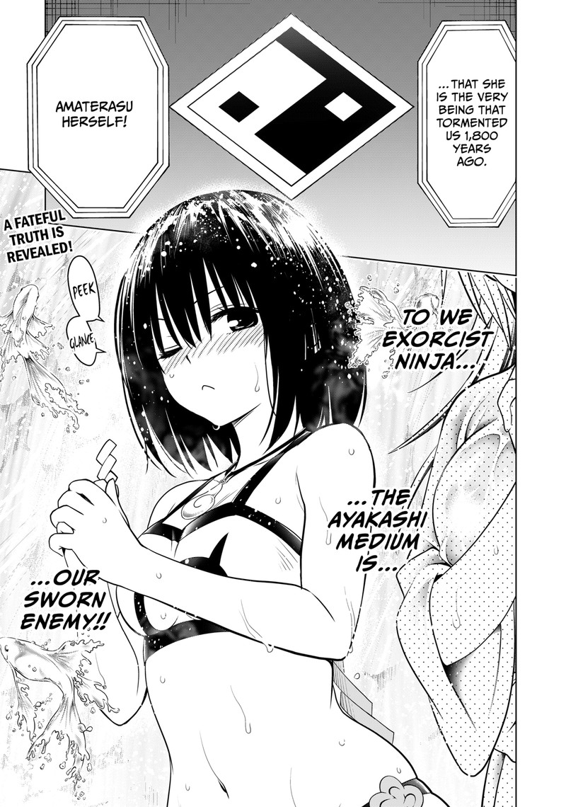 Ayakashi Triangle Chapter 115 - Page 20