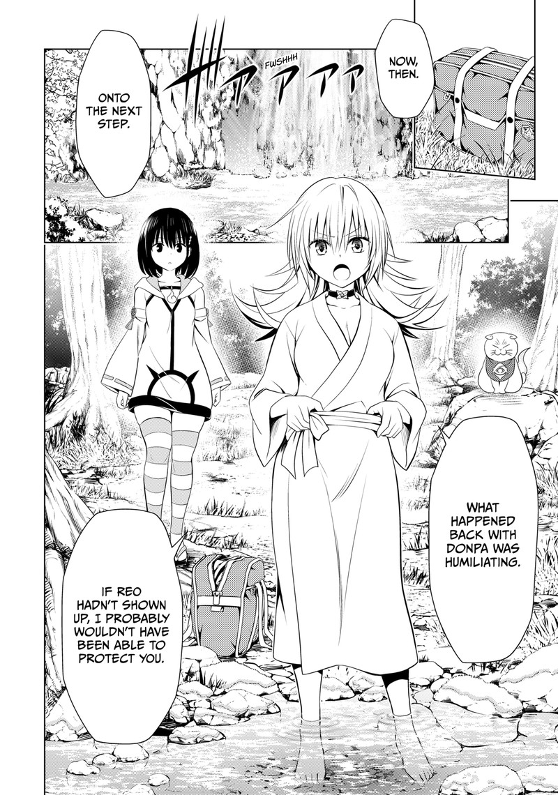 Ayakashi Triangle Chapter 115 - Page 5