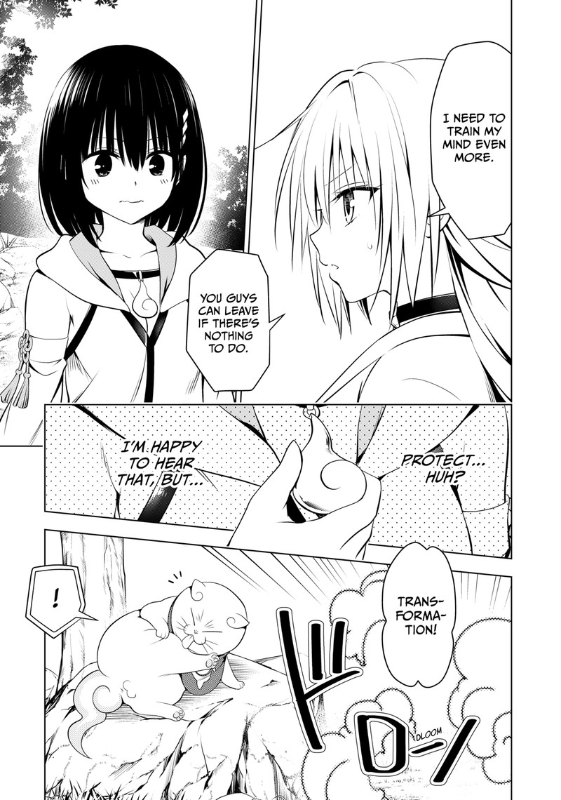 Ayakashi Triangle Chapter 115 - Page 6