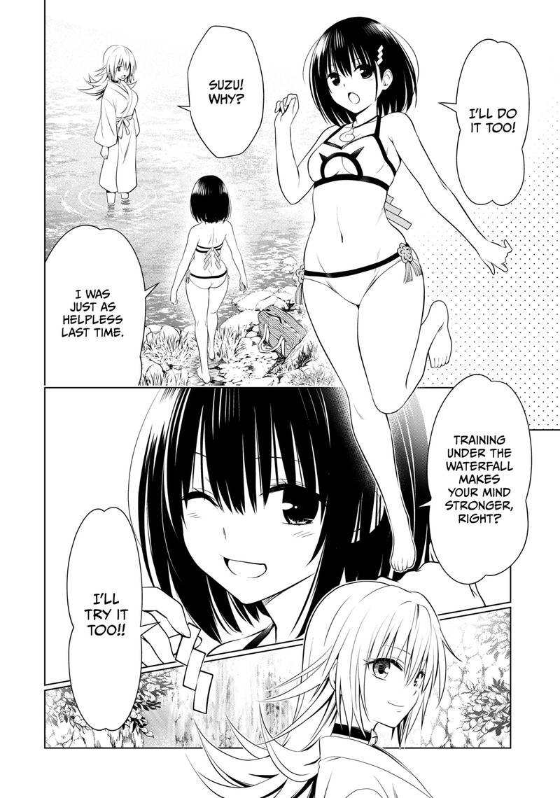 Ayakashi Triangle Chapter 115 - Page 7