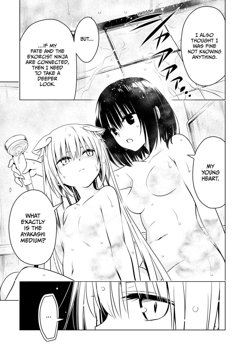 Ayakashi Triangle Chapter 116 - Page 12