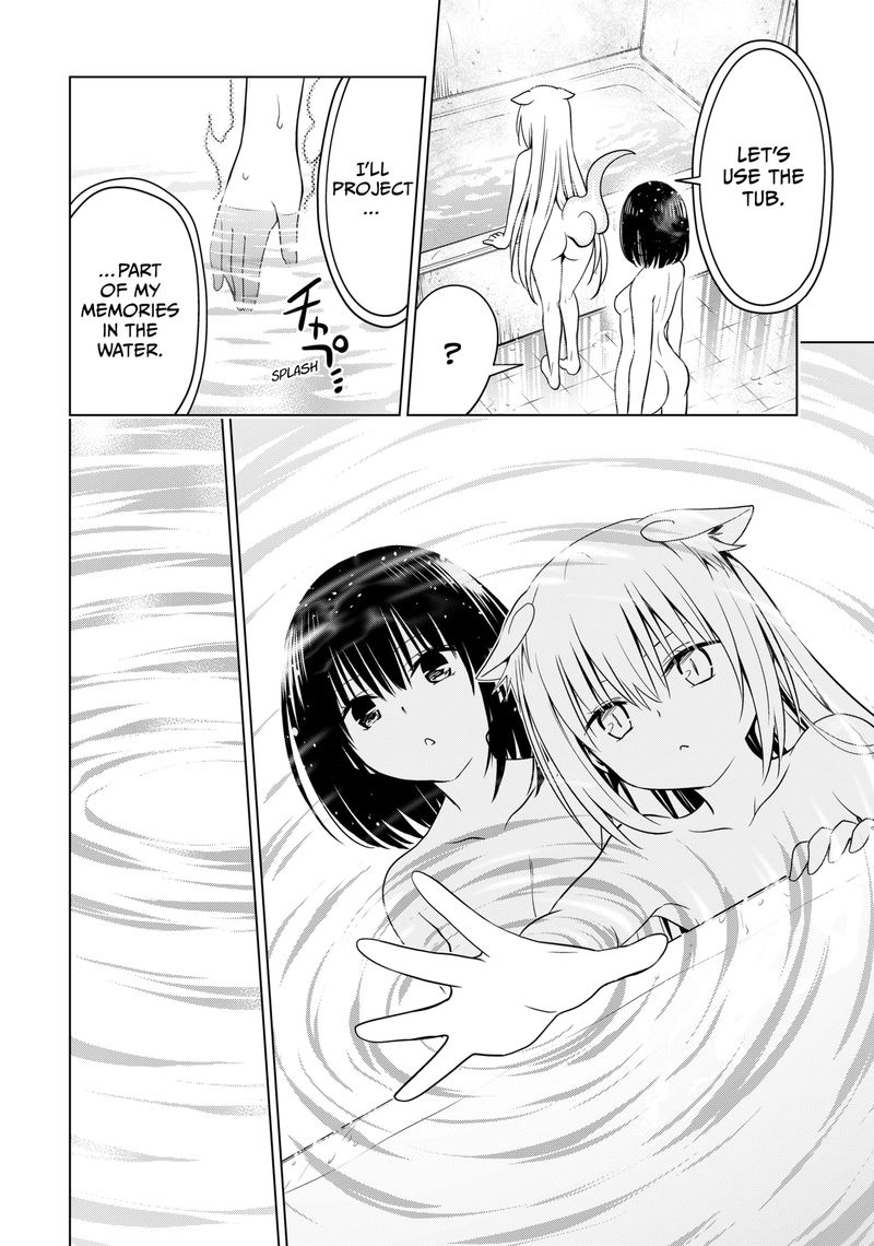 Ayakashi Triangle Chapter 116 - Page 13