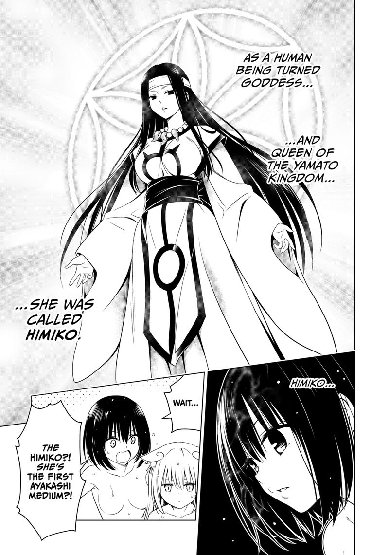 Ayakashi Triangle Chapter 116 - Page 16