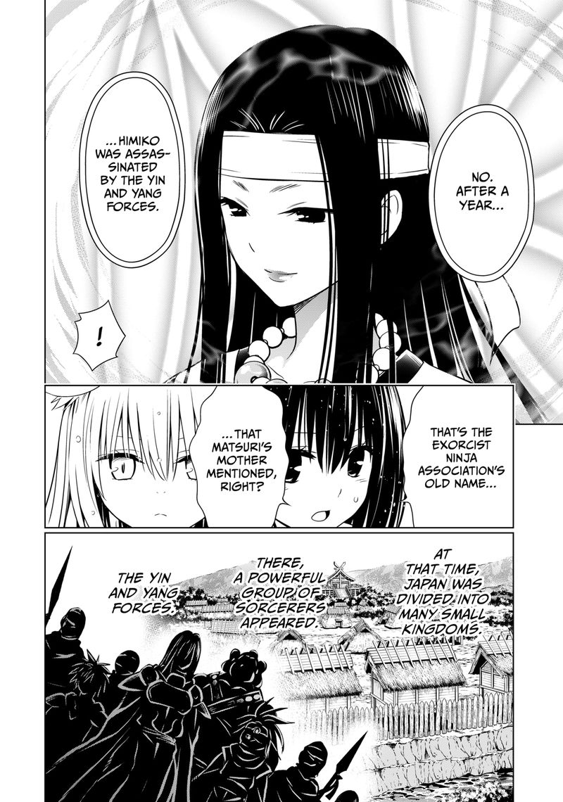 Ayakashi Triangle Chapter 116 - Page 17