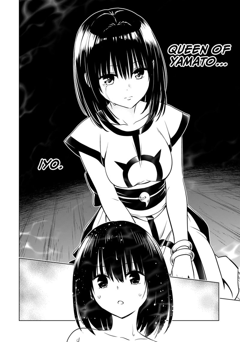 Ayakashi Triangle Chapter 116 - Page 19