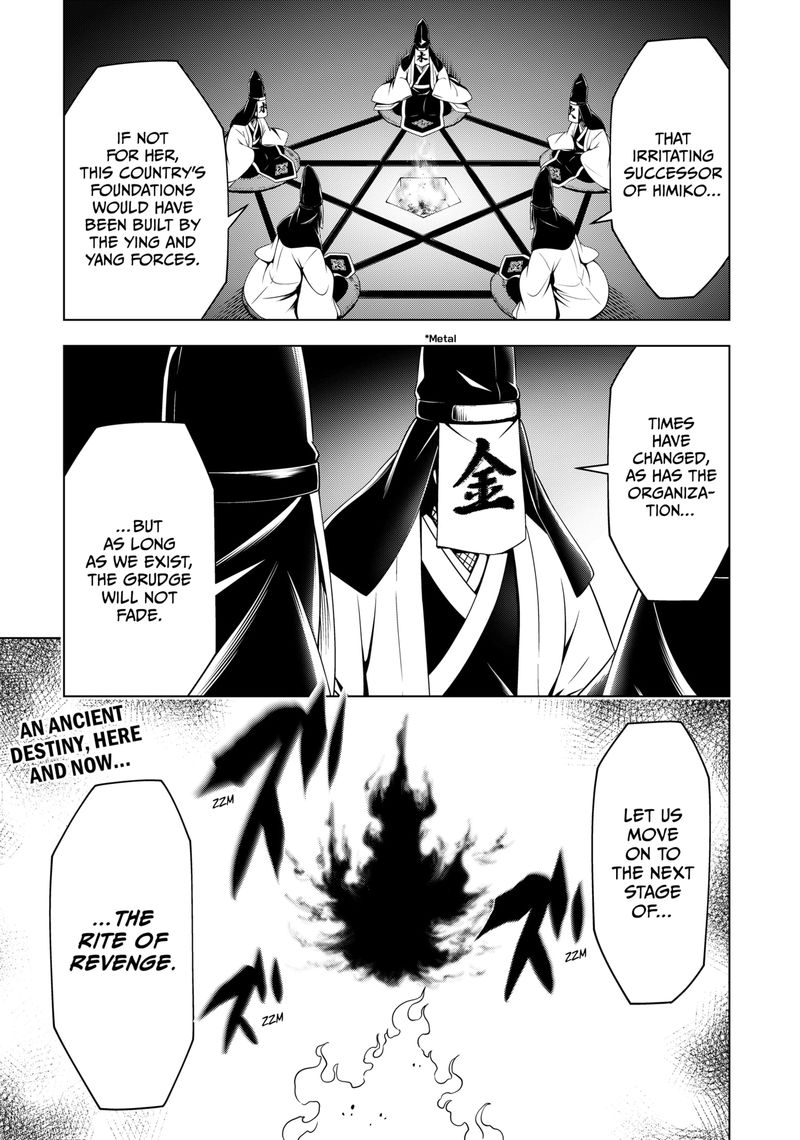 Ayakashi Triangle Chapter 116 - Page 20