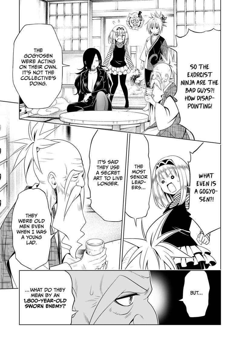 Ayakashi Triangle Chapter 116 - Page 4