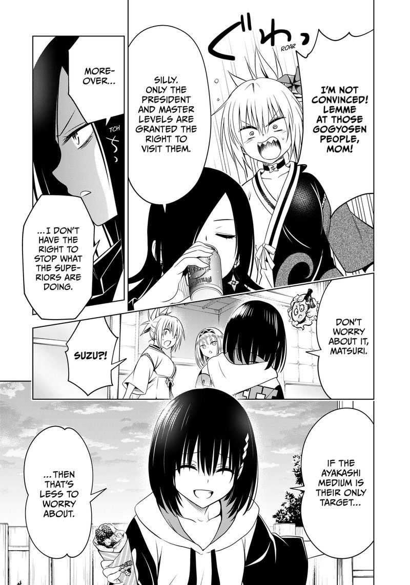 Ayakashi Triangle Chapter 116 - Page 6