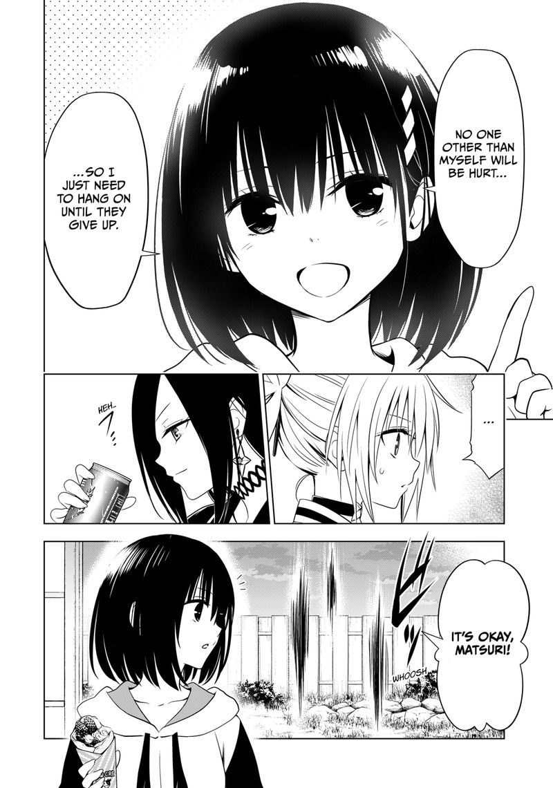 Ayakashi Triangle Chapter 116 - Page 7