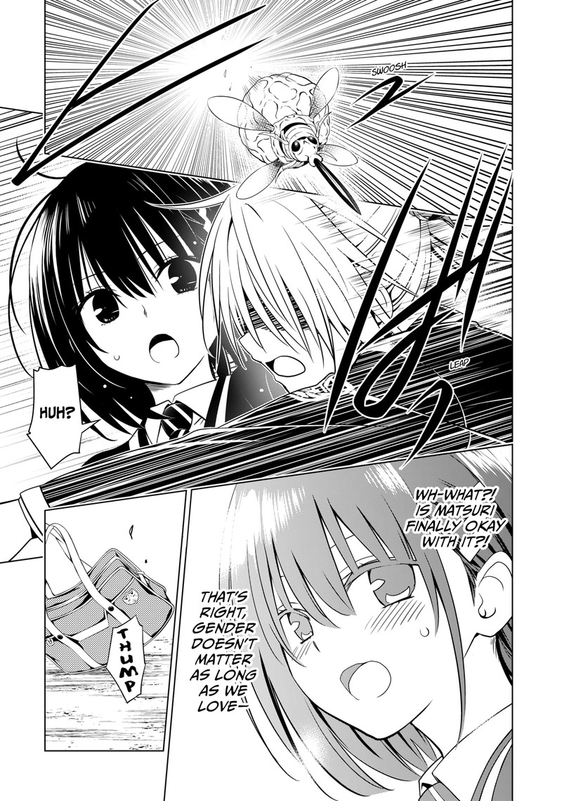 Ayakashi Triangle Chapter 117 - Page 10