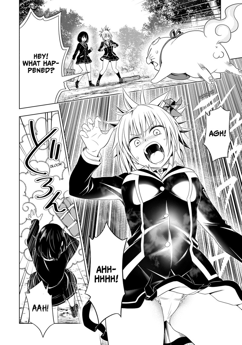 Ayakashi Triangle Chapter 117 - Page 13