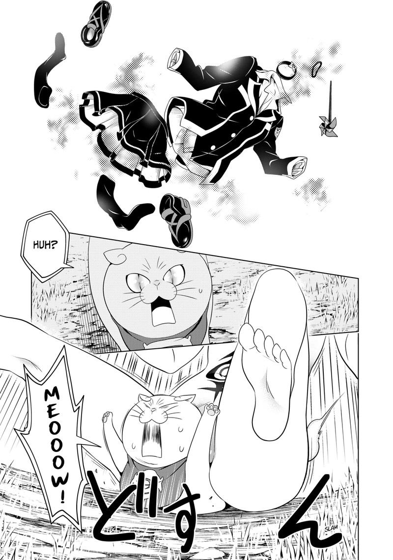 Ayakashi Triangle Chapter 117 - Page 14