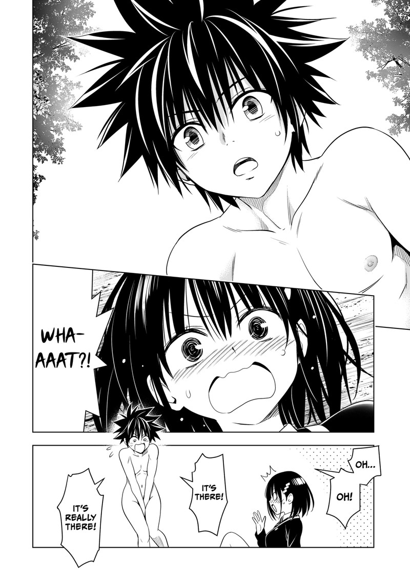 Ayakashi Triangle Chapter 117 - Page 17