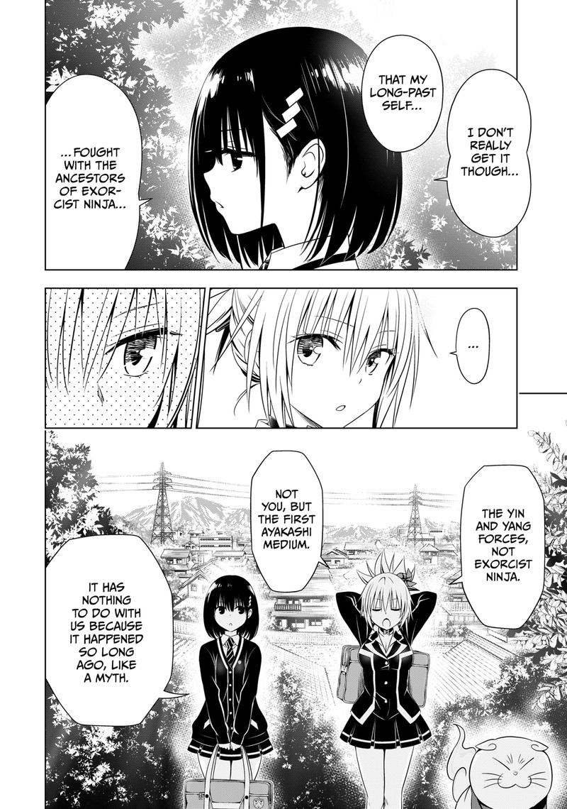 Ayakashi Triangle Chapter 117 - Page 7