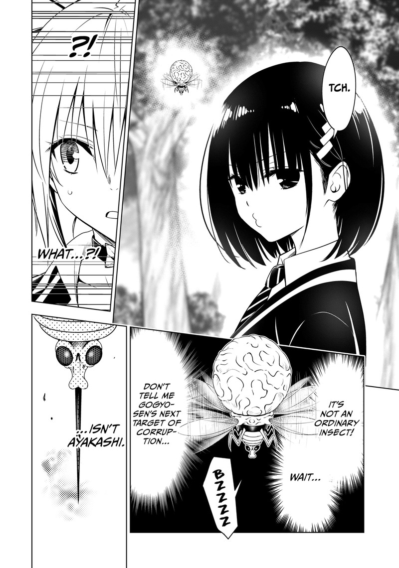 Ayakashi Triangle Chapter 117 - Page 9