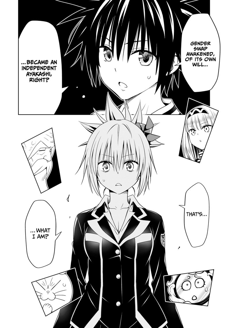 Ayakashi Triangle Chapter 118 - Page 11