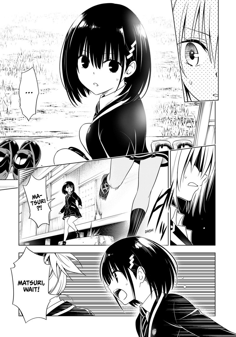 Ayakashi Triangle Chapter 118 - Page 12