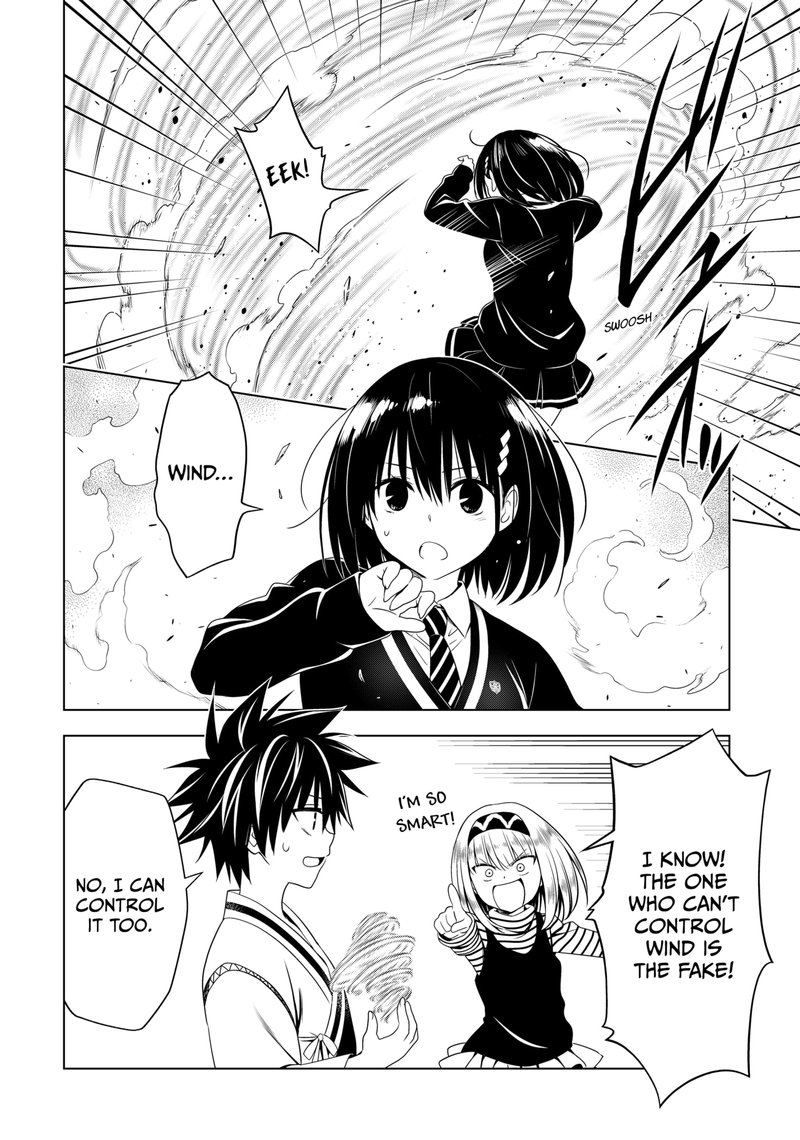 Ayakashi Triangle Chapter 118 - Page 13