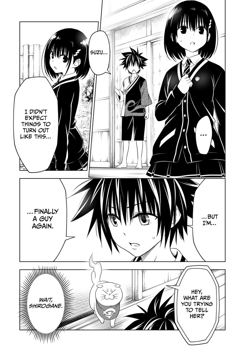 Ayakashi Triangle Chapter 118 - Page 14