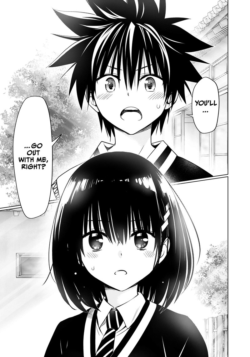 Ayakashi Triangle Chapter 118 - Page 16