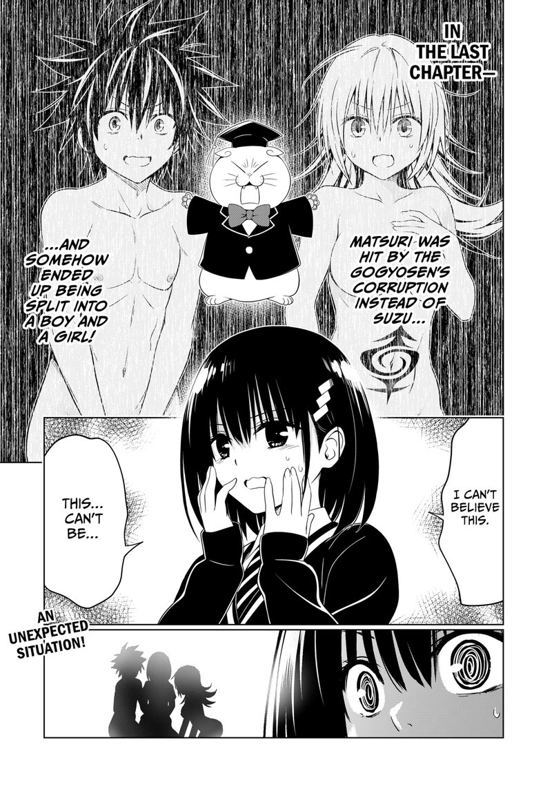 Ayakashi Triangle Chapter 118 - Page 2