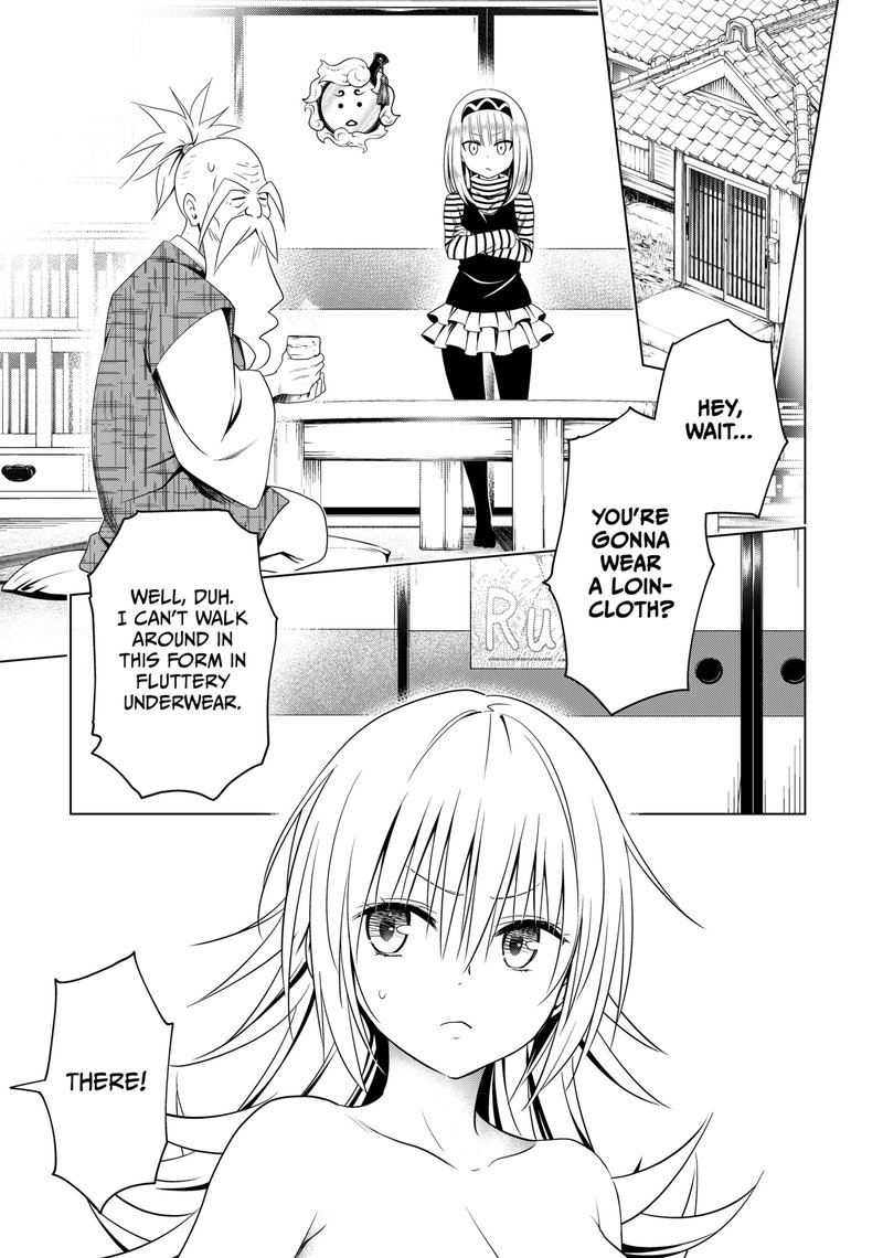 Ayakashi Triangle Chapter 118 - Page 4