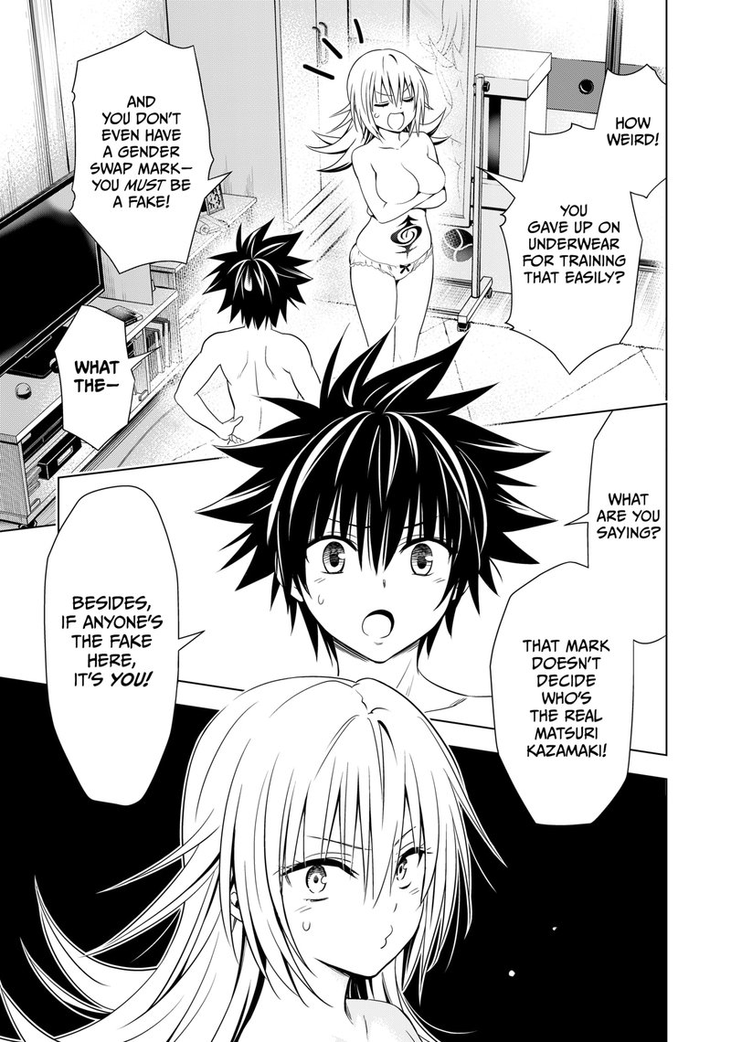 Ayakashi Triangle Chapter 118 - Page 6