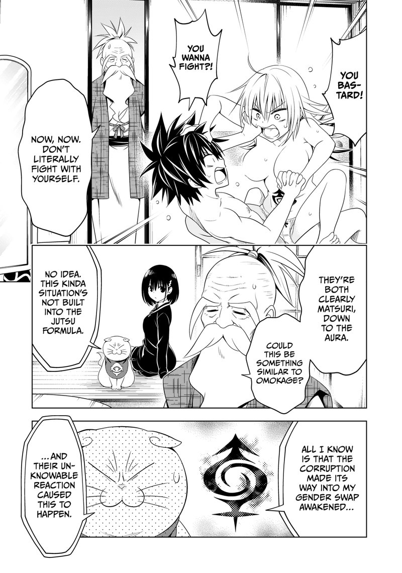 Ayakashi Triangle Chapter 118 - Page 8