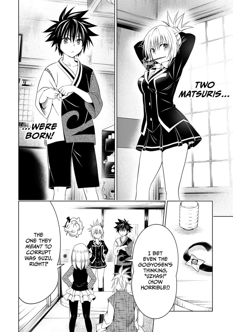 Ayakashi Triangle Chapter 118 - Page 9