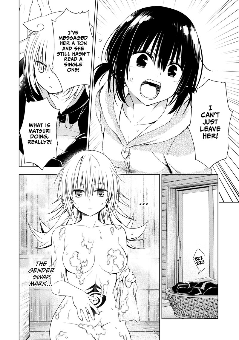 Ayakashi Triangle Chapter 119 - Page 11