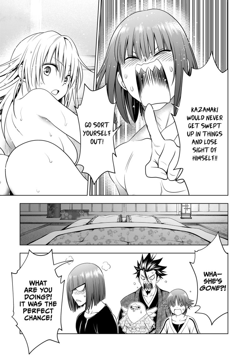 Ayakashi Triangle Chapter 119 - Page 18