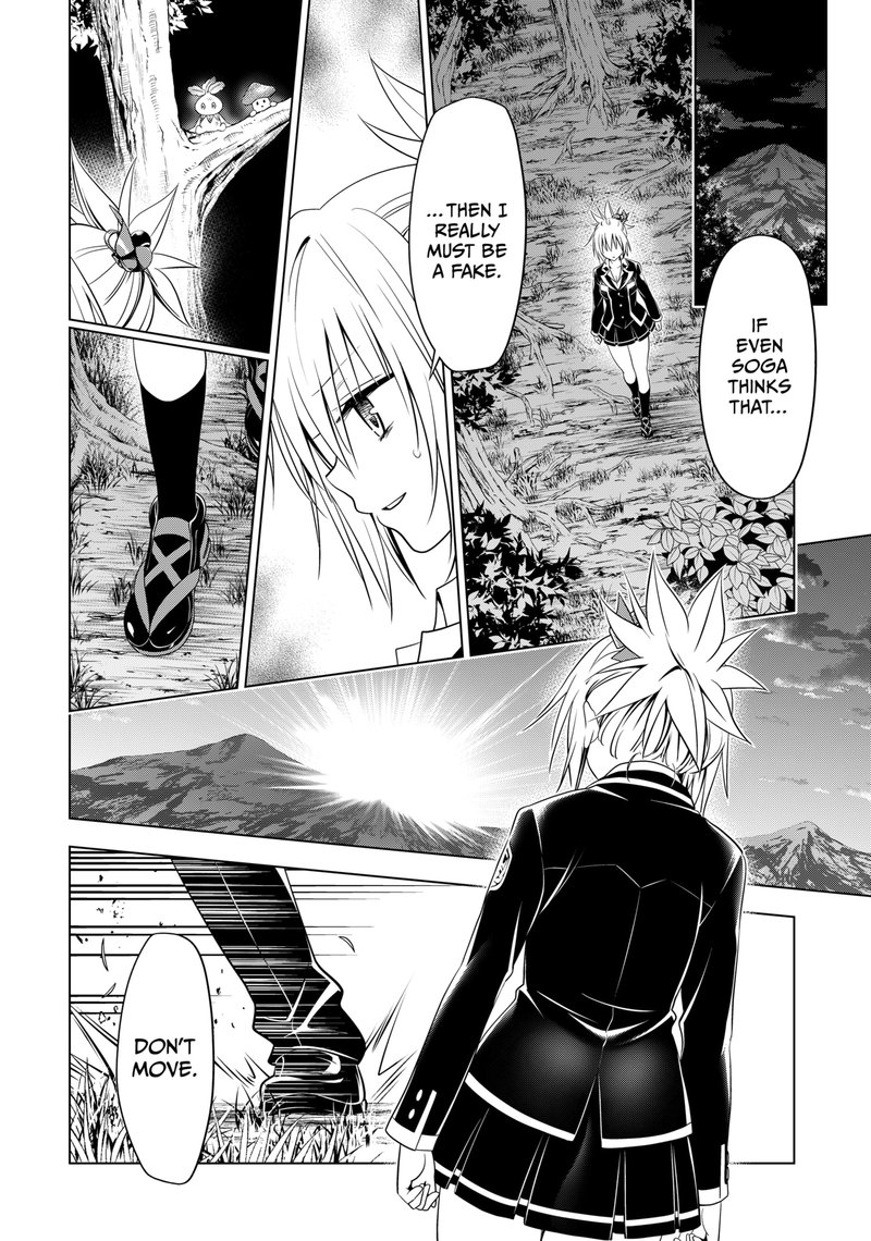 Ayakashi Triangle Chapter 119 - Page 19