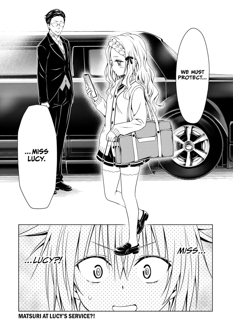 Ayakashi Triangle Chapter 119 - Page 22