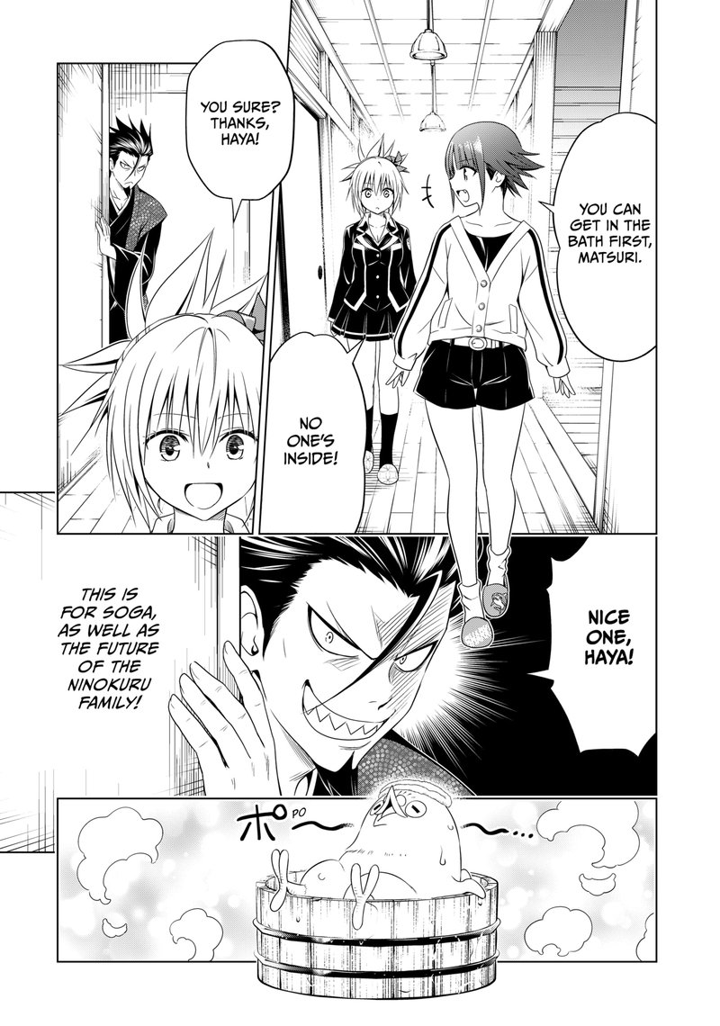 Ayakashi Triangle Chapter 119 - Page 4