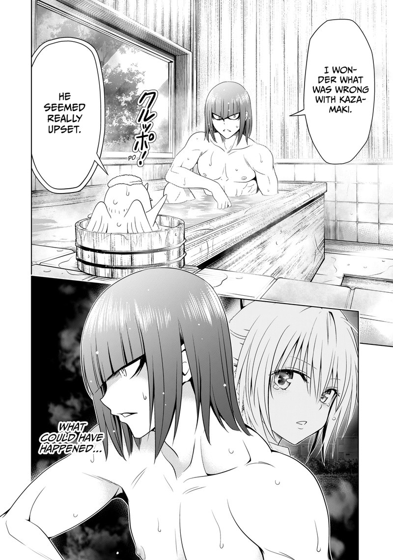 Ayakashi Triangle Chapter 119 - Page 5