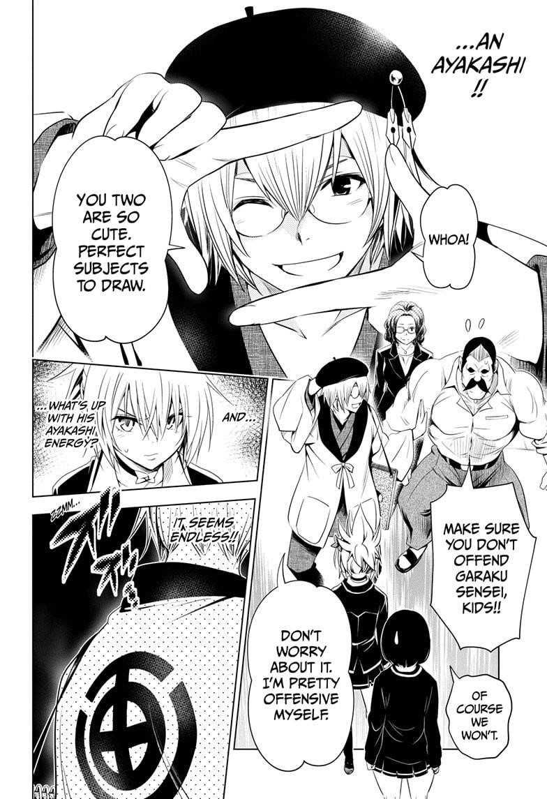 Ayakashi Triangle Chapter 12 - Page 10