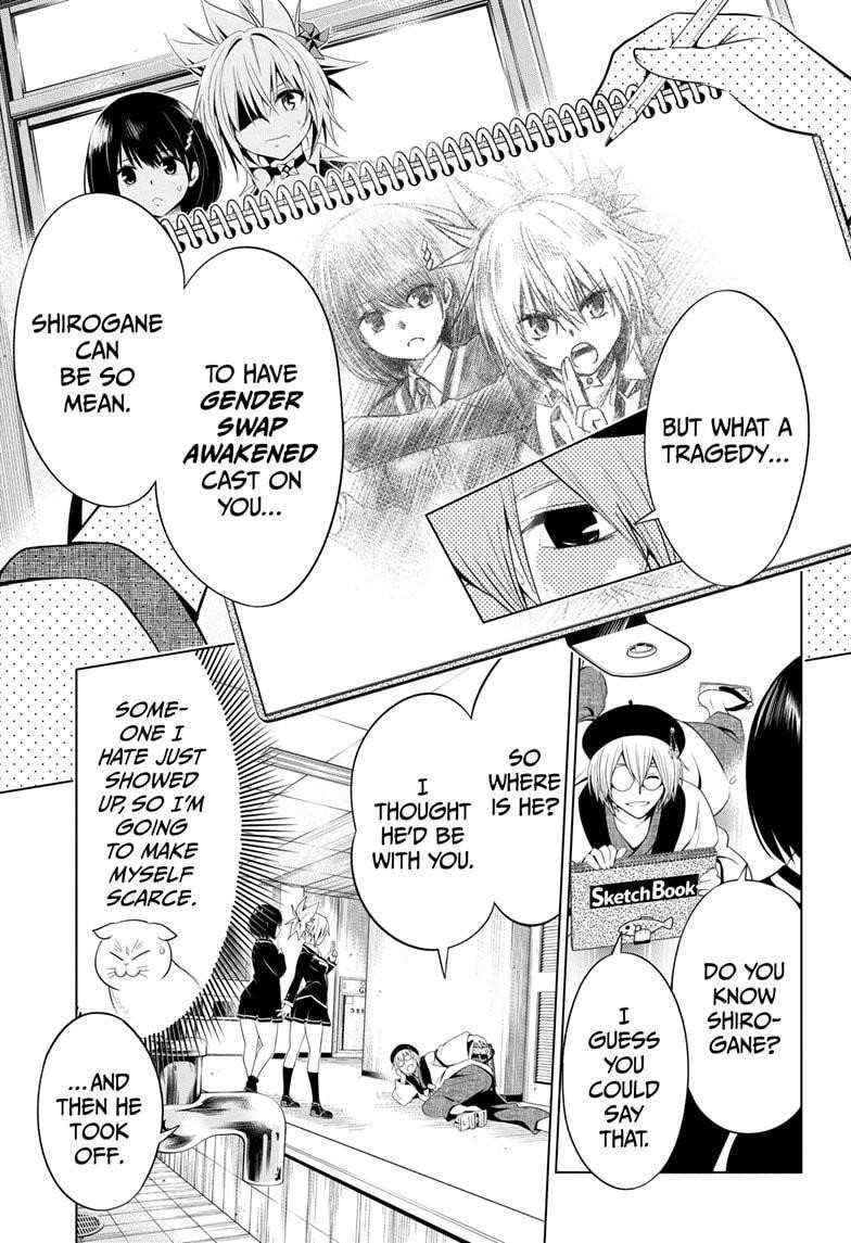 Ayakashi Triangle Chapter 12 - Page 13