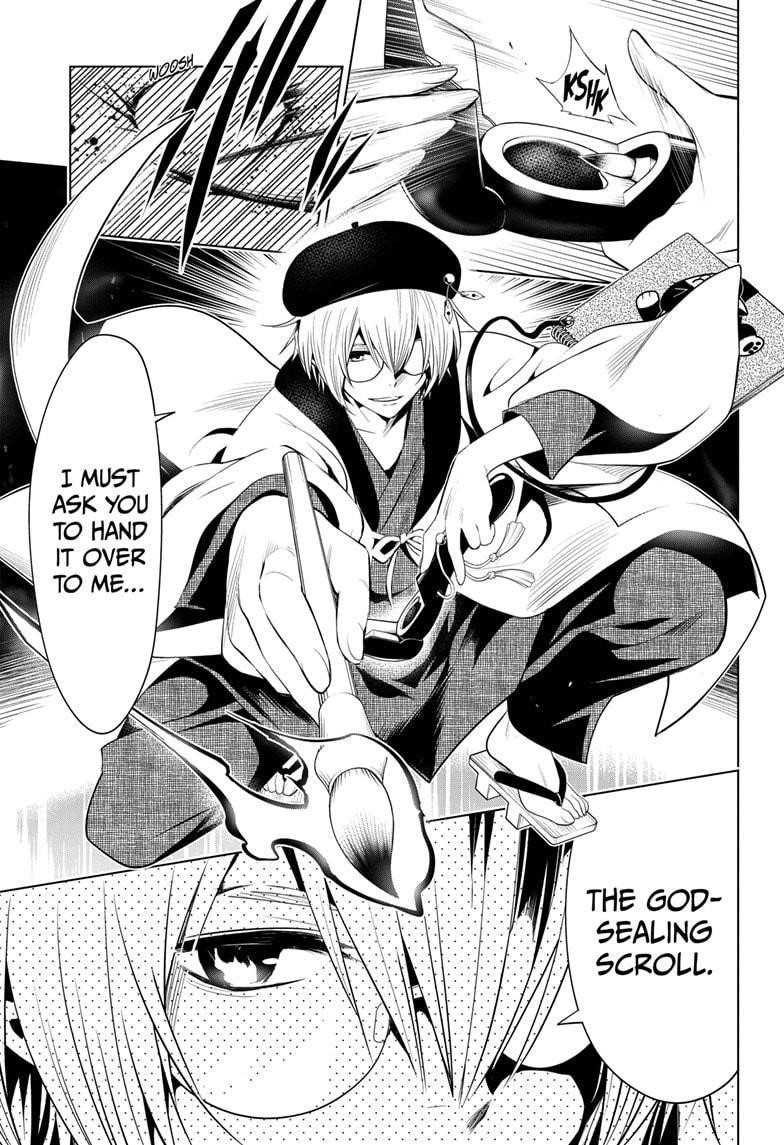 Ayakashi Triangle Chapter 12 - Page 15