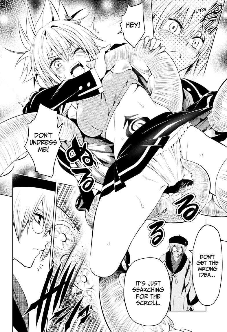 Ayakashi Triangle Chapter 12 - Page 18