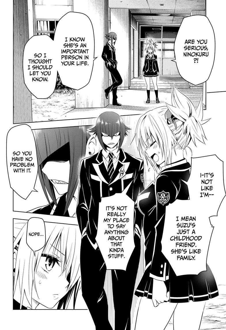 Ayakashi Triangle Chapter 12 - Page 4