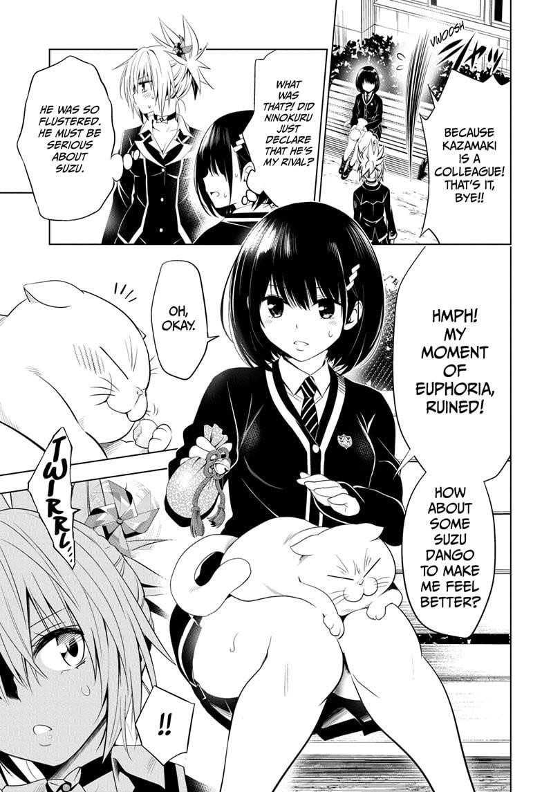 Ayakashi Triangle Chapter 12 - Page 7