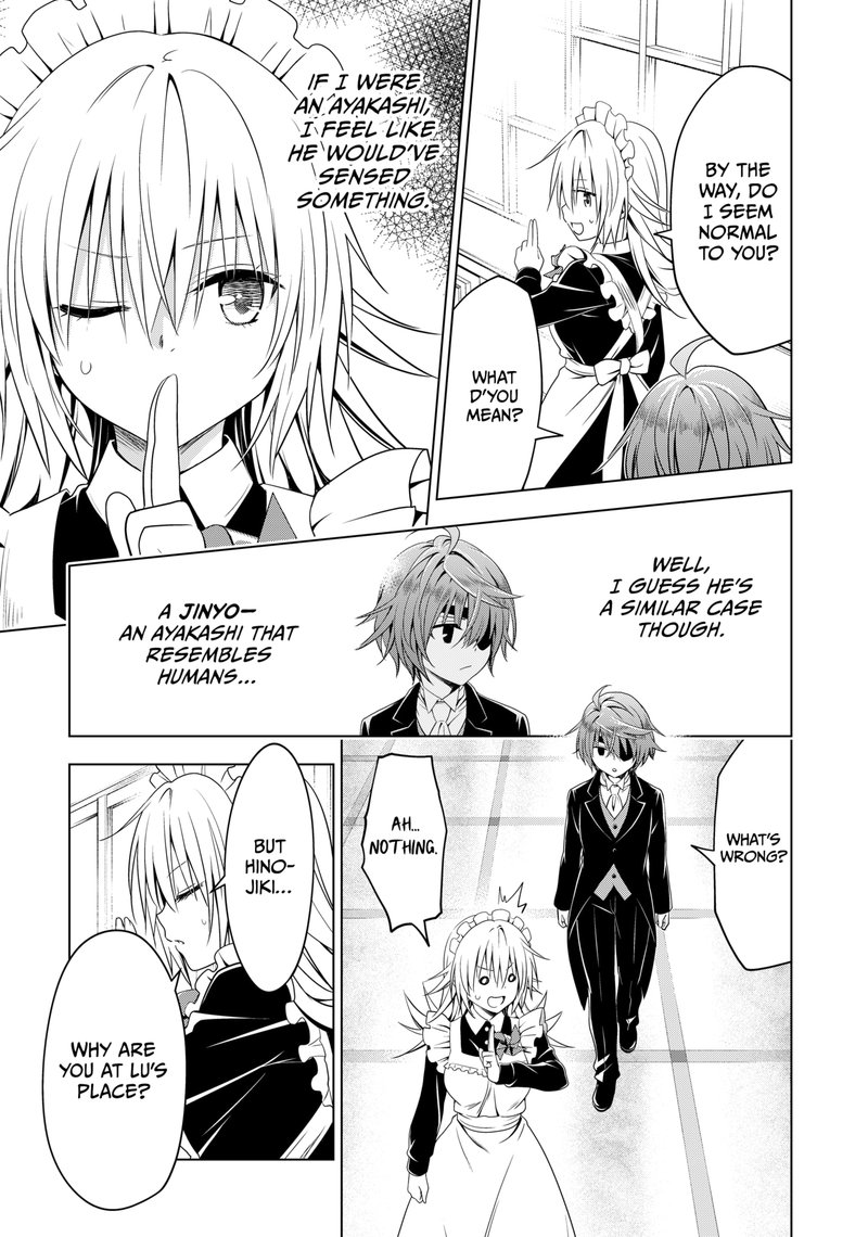 Ayakashi Triangle Chapter 120 - Page 10