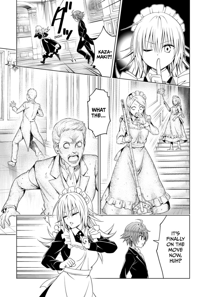 Ayakashi Triangle Chapter 120 - Page 12