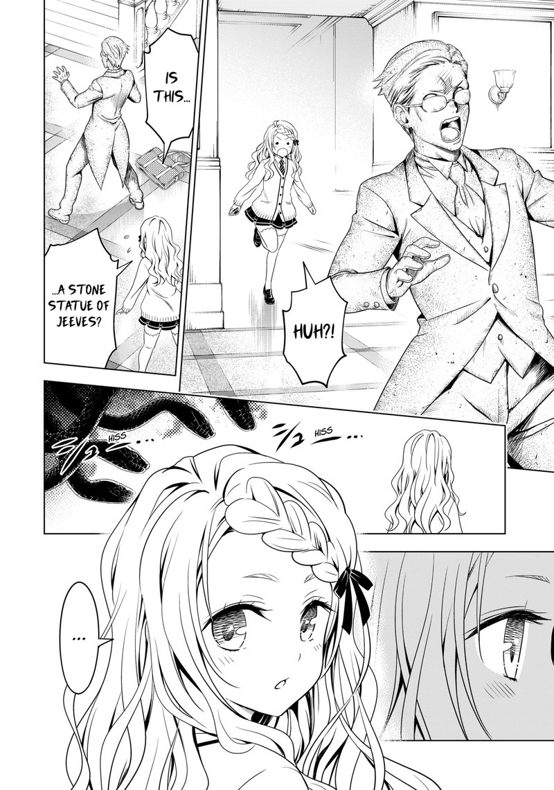 Ayakashi Triangle Chapter 120 - Page 17